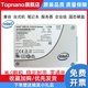 S3520 1.6T1.2T企业级SSD固态硬盘 S3610 800G 400G 480G