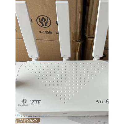 中兴E2633移动WiFi6路由器5G双频3000M千兆端口支持mesh组网E1630