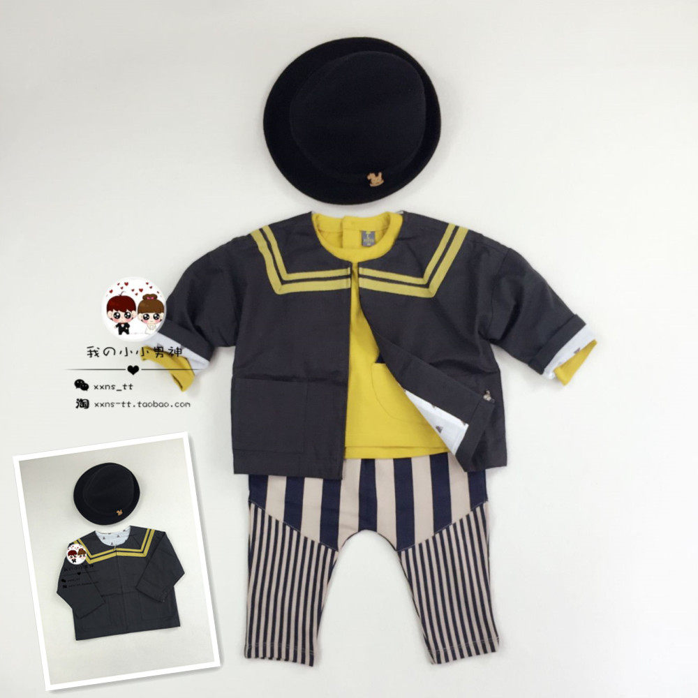 Veste enfant - Ref 2159430 Image 1