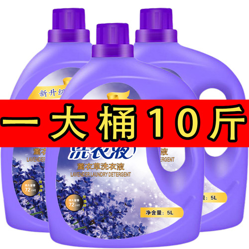 家庭装内衣洁净机洗手洗留香