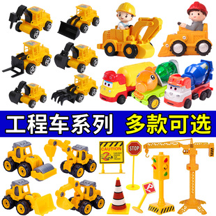 儿童合金回力越野汽车模型生日蛋糕摆件挖掘机推土铲车塔吊工程车