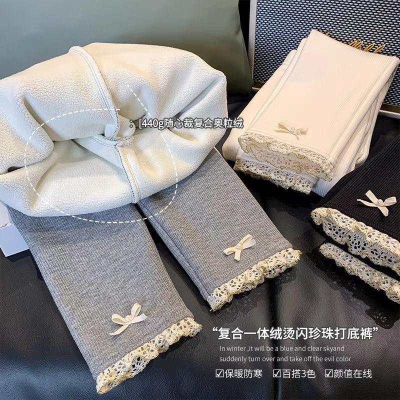 女童加绒打底裤冬装修身长裤