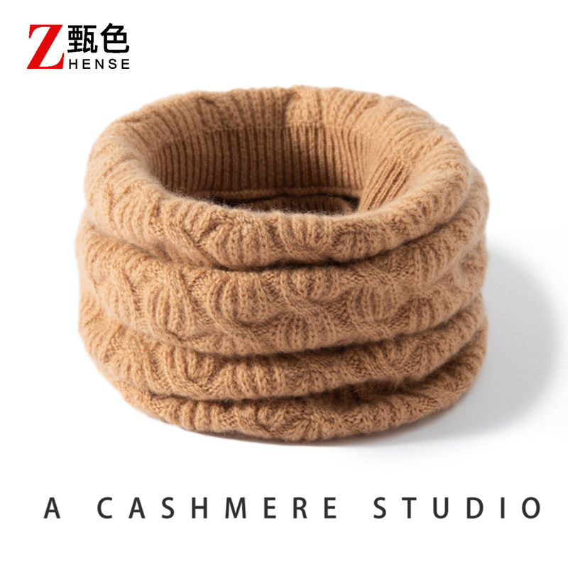 纯羊绒围脖男女士套头保暖护颈椎脖套针织围巾百搭秋冬季加厚防寒,服饰配件/皮带/帽子/围巾,围巾/丝巾/披肩,淘宝优惠券,粉丝福利购,淘宝优惠卷
