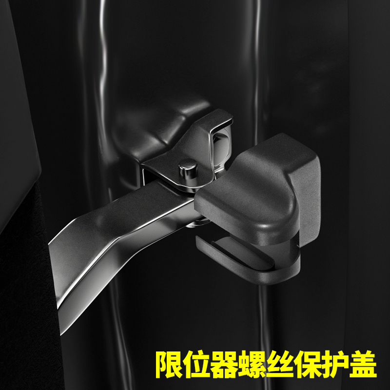 23/24红旗HS5/HS3/H5/H6限位器盖