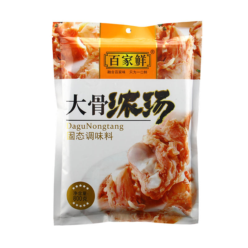 百家鲜炒菜火锅麻辣烫米线高汤料