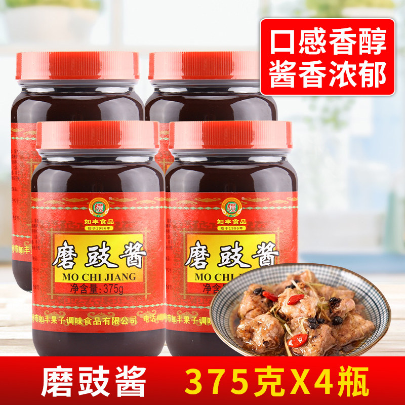 如丰磨豉酱375g*4瓶豆豉图片