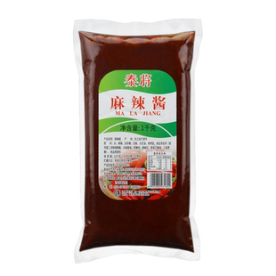 泰将麻辣酱1KG 烤肉拌饭手抓饼小吃关东煮脆皮鸡火锅调味料 蘸酱