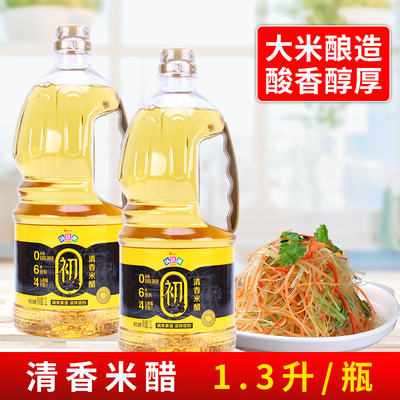 欣和味达美清香米醋1.3L