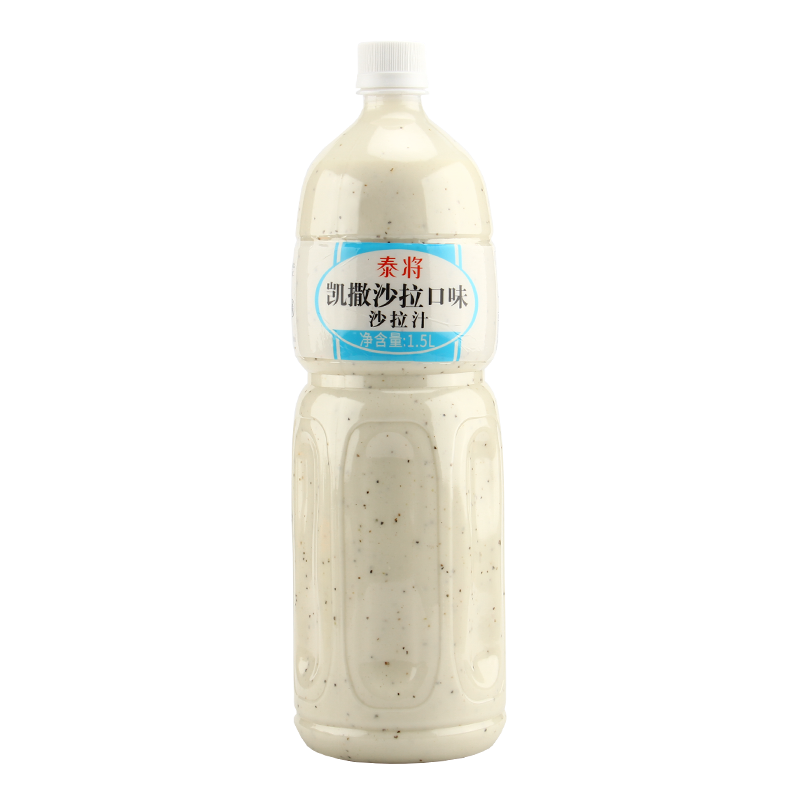 泰将凯撒沙拉汁1.5L*6瓶 水果蔬菜寿司沙拉酱拌面芝麻酱油醋汁