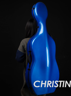 chrisitina碳纤维大提琴盒大提琴包 大提琴琴盒 配件盒子CB02-44