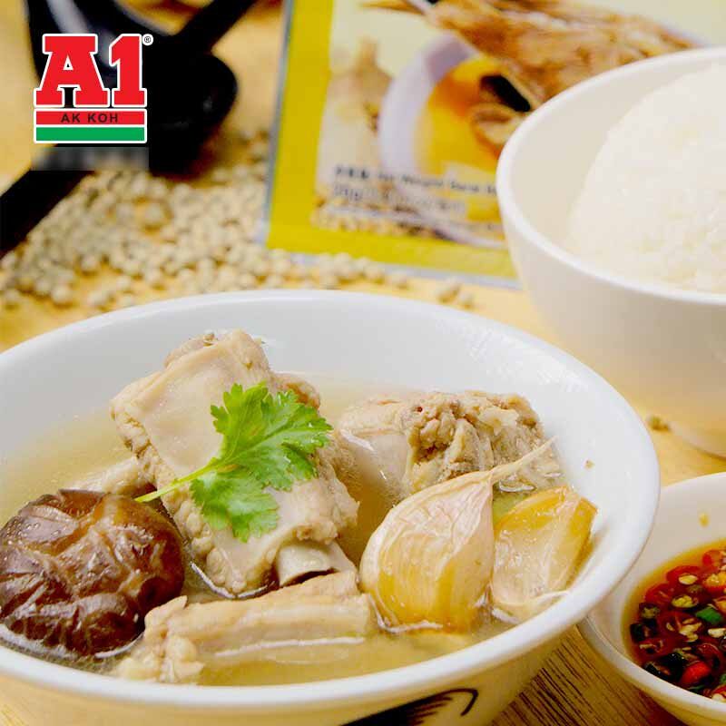 马来西亚a1肉骨茶汤料20g排骨汤底料新加坡风味潮派肉骨茶胡椒味