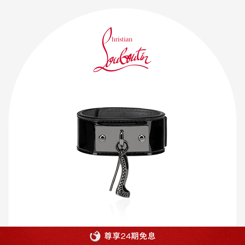 BRACELET25皮质手环