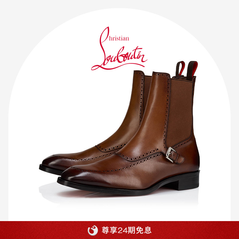 SARTOSEA男士短靴皮靴