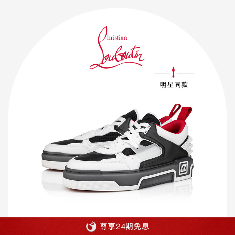 ASTROLOUBI男女同款运动鞋