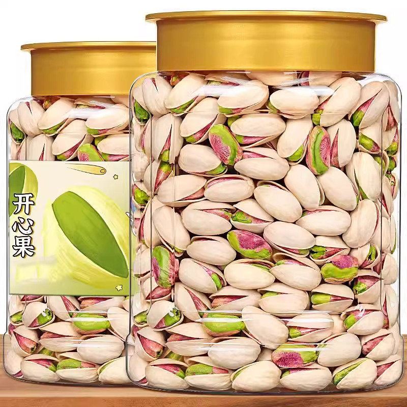 2025年新货开心果坚果旗舰店无漂白散装批发500g罐孕妇坚果零食,零食/坚果/特产,开心果,淘宝优惠券,粉丝福利购,淘宝优惠卷