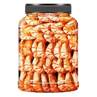 碳烤虾干即食大号500g对虾野生干货海鲜旗舰店舟山特大零食炭孕妇