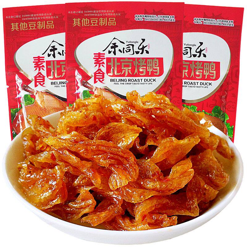 余同乐北京烤鸭辣条素食8090后校园儿时怀旧麻辣零食豆制品小袋1