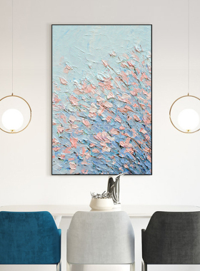 忒派简约粉色花卉手绘油画《裙袂染香》原创纯手工厚油刀画餐厅画