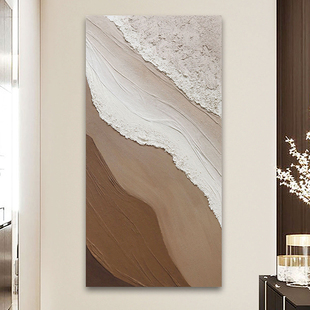 温柔 饰画奶油风过道挂画海浪侘寂风肌理油画 海中古风客厅玄关装