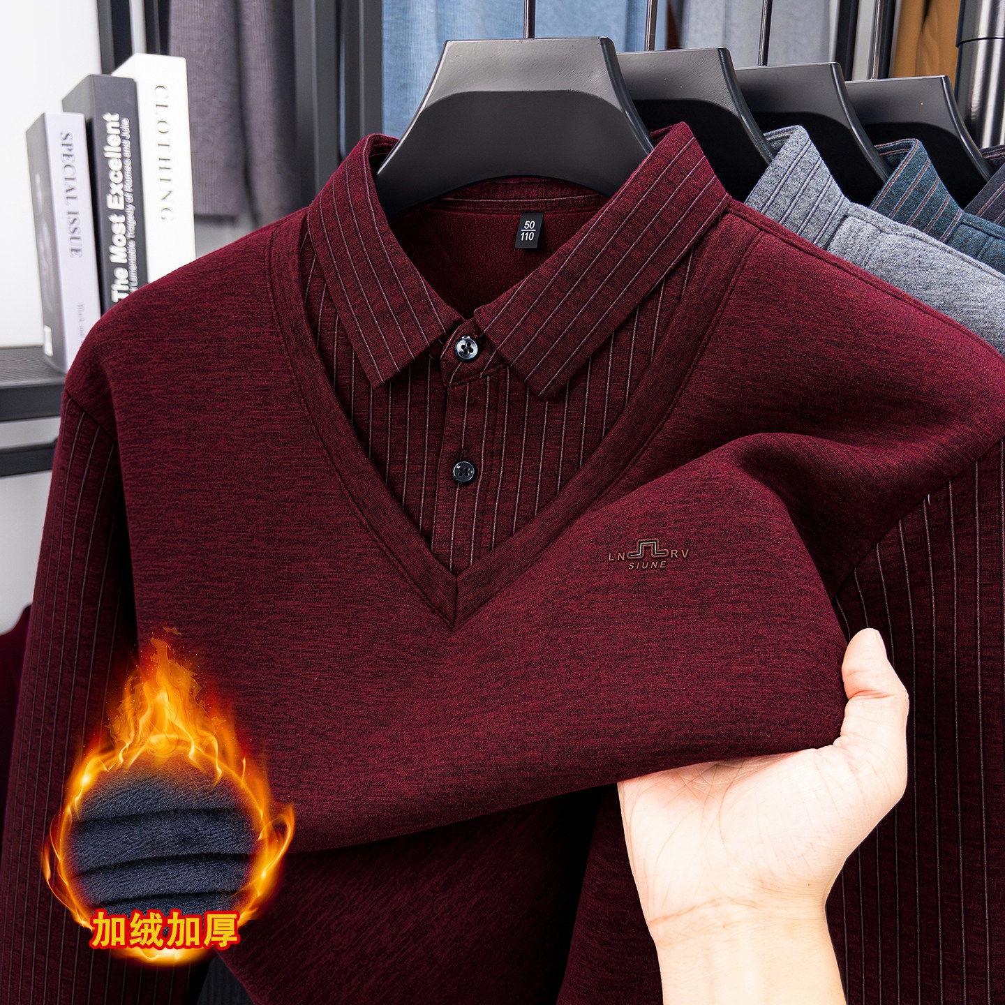 中老年男含羊毛爸爸装加绒加厚假两件衬衫领本命年红色保暖毛衣冬