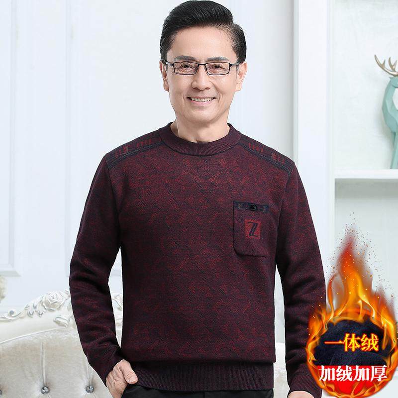 加绒加厚圆领保暖毛衣男秋冬款