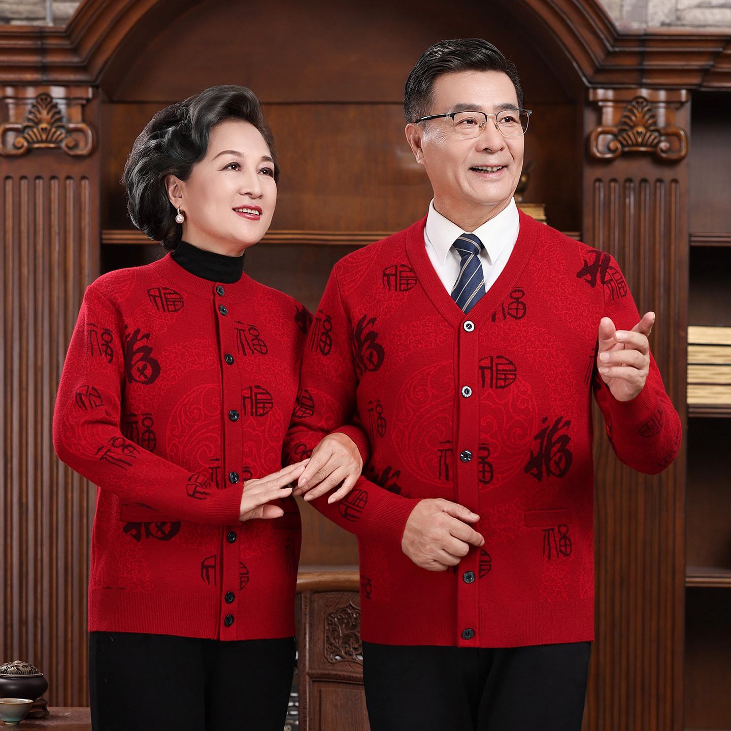 中老年人情侣装秋冬外套开衫