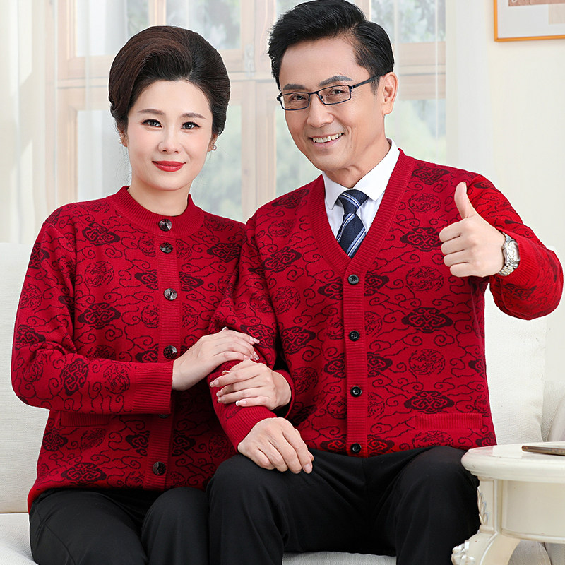 保暖毛衣加绒秋冬装开衫圆领
