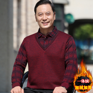 爸爸冬装中老年假两件毛衣加绒加厚本命年中年男士保暖红色打底衫