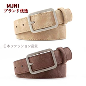 腰带棕色装 2025日本新款 休闲男女简约百搭皮带裤 饰学生潮流年轻人