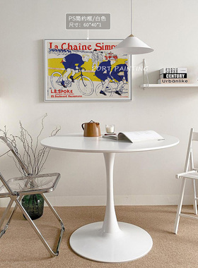 港画 北欧复古装饰画L.B.Spoke小众人物挂画卧室床头画工作室摆画