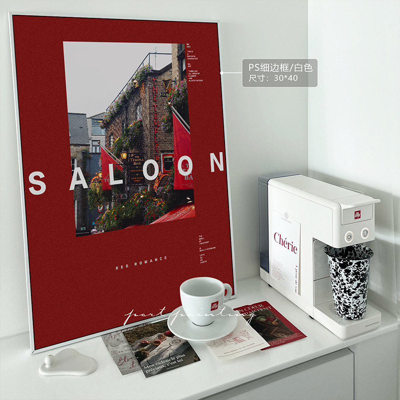 港画原创设计 斗柜桌面ins小众高级摆画法式现代海报画客厅装饰画,家居饰品,现代装饰画,淘宝优惠券,粉丝福利购,淘宝优惠卷