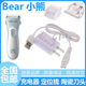 小熊婴儿童宝宝理发器LFQ A02E1充电器线剃头陶瓷刀头卡尺限位梳