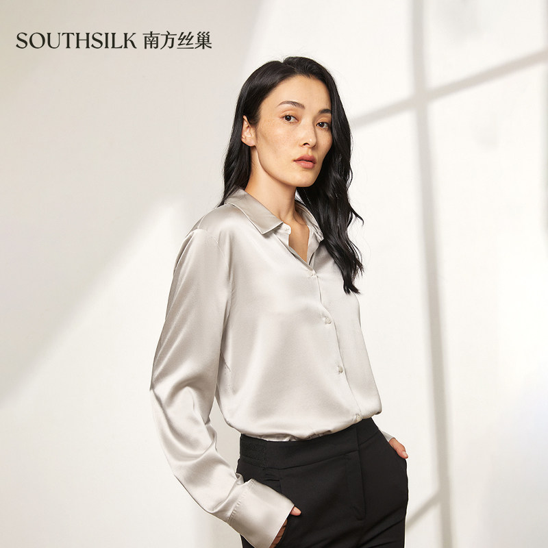 福利款 SM011 真丝弹力衬衫（直播专享）