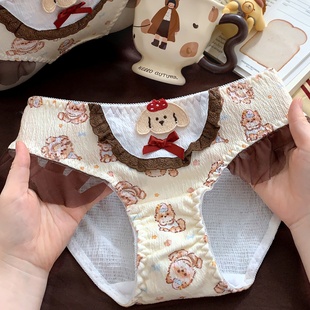 三角裤 女2026新款 不卡档高颜值 女士可爱舒适内裤 「LC」黄油小狗
