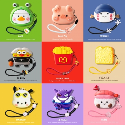 适用iqootws1i无线蓝牙耳机保护套iqootws1e耳机壳硅胶vivo iqoo tws 1i保护壳可爱卡通3i充电盒子3e软1e挂绳