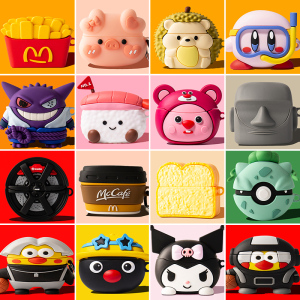 适用于荣耀亲选耳机Wingcloud X5sPro无线蓝牙耳机套X5s Pro保护壳硅胶华为x5充电仓盒x5spro保护套小众可爱