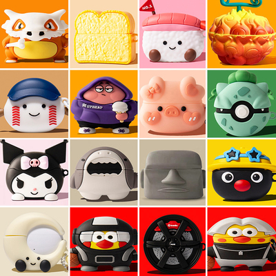 适用于OPPO Enco X3保护套oppoencox3真无线蓝牙耳机套硅胶Air4 Pro保护壳可爱卡通充电盒子小众防摔新款软壳