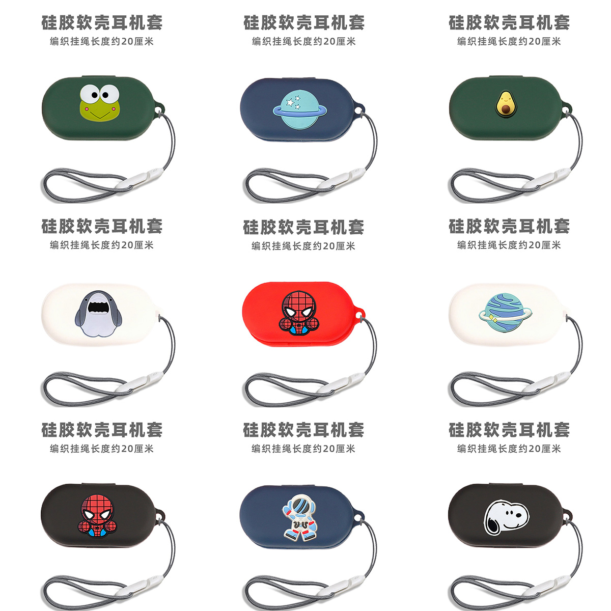 适用B&O Beoplay EX耳机套boex降噪蓝牙耳机保护套软壳Beoplay EQ保护壳充电仓收纳盒Beoplay eq一体壳挂绳