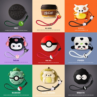 适用于OPPO Enco Free3保护套Air2Pro真无线蓝牙耳机壳oppoencofree3保护壳硅胶oppoencoair2pro充电仓盒卡通