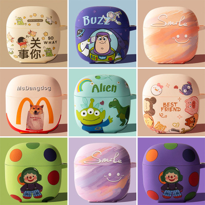 适用于Edifier花再zeroair保护套漫步者zero air无线蓝牙耳机套防摔EDF280030保护壳可爱卡通Air充电仓盒小众