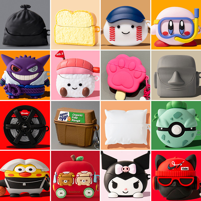 适用小米buds5蓝牙耳机保护套buds6青春版耳机壳新款红米Redmibuds8pro保护壳硅胶软buds 6 pro充电仓盒防摔