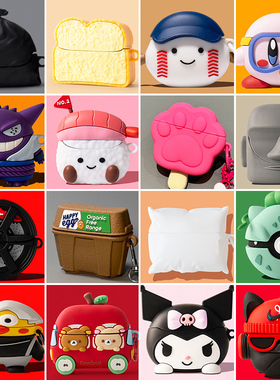 适用小米buds5蓝牙耳机保护套buds6青春版耳机壳新款红米Redmibuds8pro保护壳硅胶软buds 6 pro充电仓盒防摔