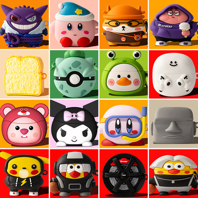 适用于花再zeroair蓝牙耳机套漫步者zero air保护套硅胶lollipro2保护壳防摔lolli pro2充电仓盒子可爱卡通软