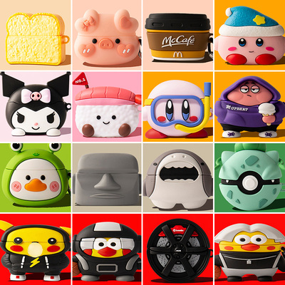 1000xm5索尼硅胶软壳卡通