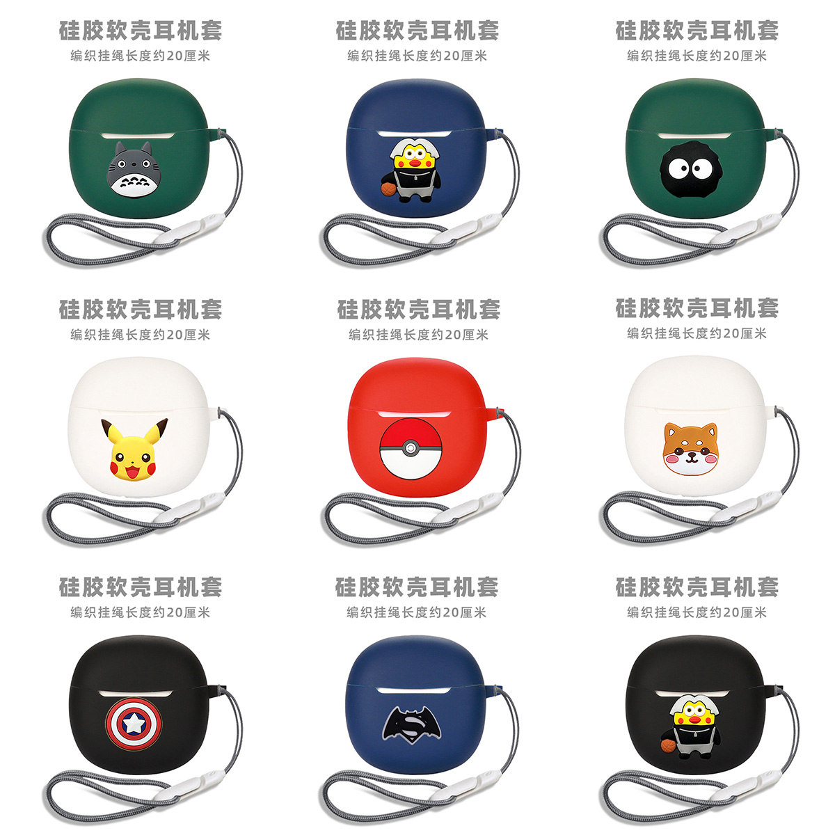 适用iKF Find Air 第5代保护套ikf五代耳机壳ikffindair4代纯色硅胶防摔软壳男女Find-Air-5耳机套潮玩挂绳盒