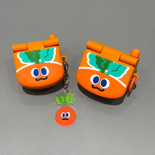 适用Xiaomi小米buds5保护套红米Redmibuds8pro蓝牙耳机壳buds6青春版胡萝卜buds6pro保护壳充电仓盒防摔可爱