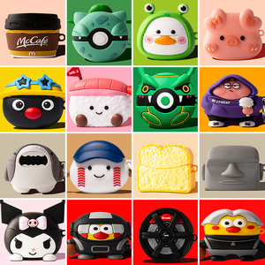 适用于oppo enco free3保护套oppoair2pro蓝牙耳机套硅胶Rpro保护壳oppoencofree3充电仓盒防摔air 2 pro可爱