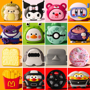 适用于Huawei华为耳夹式FreeClip保护套Free Clip开放式无线蓝牙耳机套新款硅胶freeclip保护壳充电仓盒子软