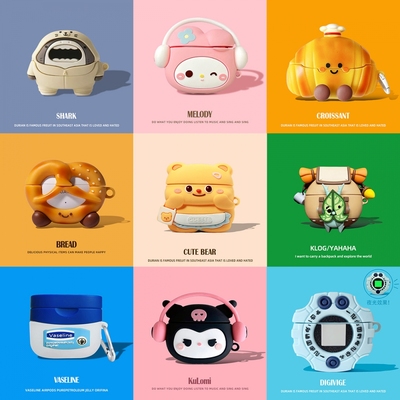 适用索尼wf1000xm5保护套sony wf1000xm4耳机保护壳XM5降噪蓝牙耳机个性ins套潮wf1000xm5硅胶库洛米软卡通