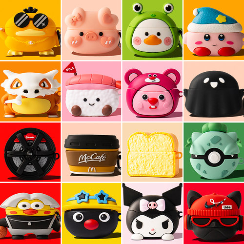 Buds2Pro三星硅胶软壳卡通